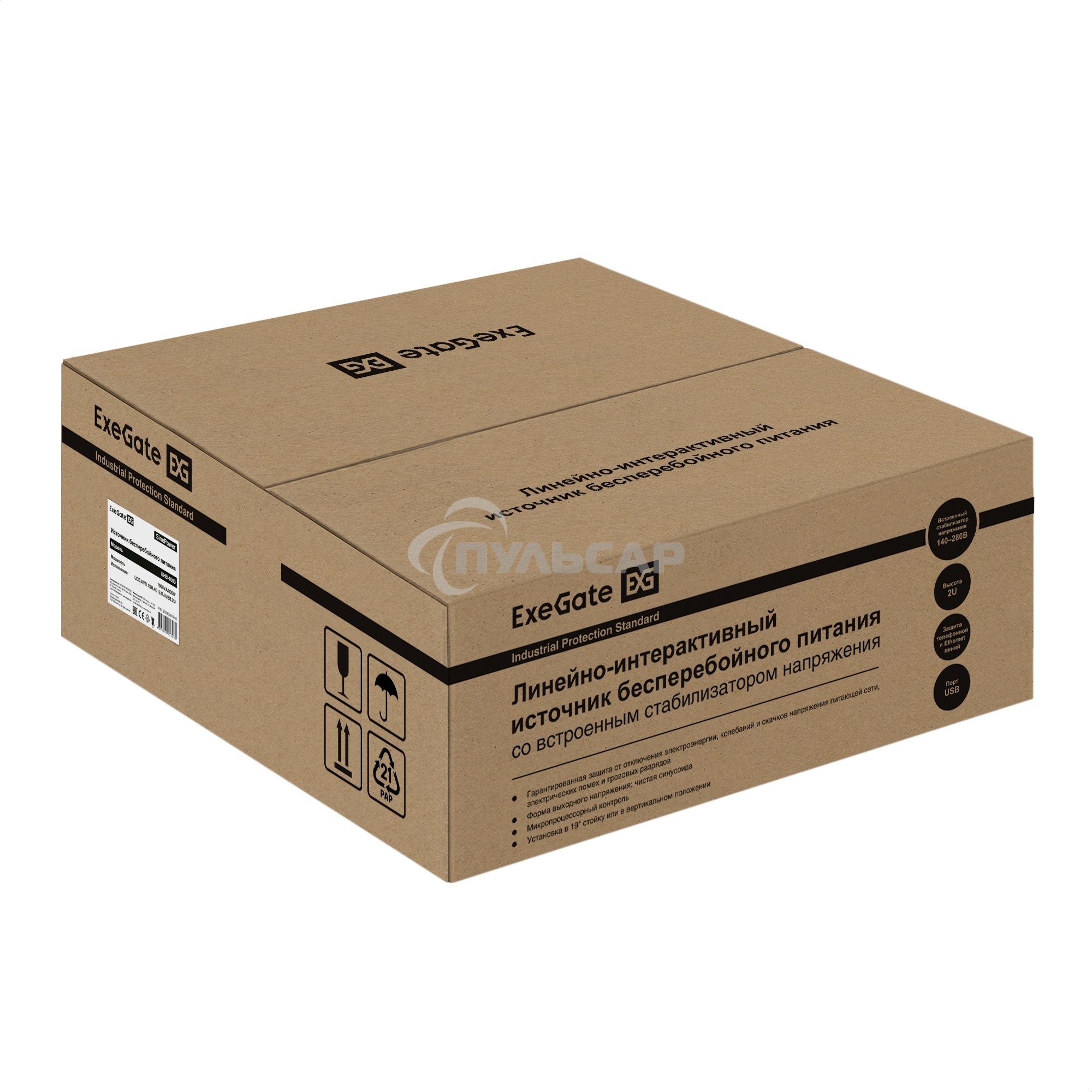 Источник бесперебойного питания Pure Sine Wave ExeGate SinePower UHB-1000.LCD.AVR.1SH.4C13.RJ.USB.2U 1000VA/800W, LCD, AVR, 1*Schuko+4*C13, RJ45/11, USB, Rackmount 2U/Tower, металлический корпус, черный