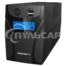 Источник бесперебойного питания Ippon Back Power Pro II 500 300Вт 500ВА черный