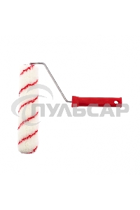 Валик в сборе Matrix НЕЙЛОН, 250 мм, ворс 9 мм, D 36 мм, D ручки 6 мм