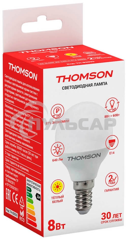 Лампа светодиодная Hiper THOMSON LED GLOBE 8W 640Lm E14 3000K TH-B2033