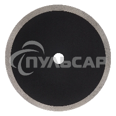 Диск алмазный отрезной ф230 х 22,2 мм, Сплошной, мокрое резание, HWD92 Denzel