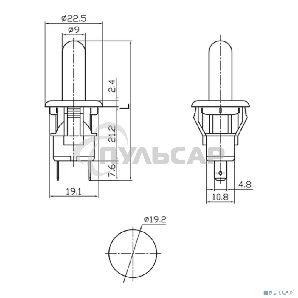 Выключатель-кнопка 250V 2.5А (2с) ON-(OFF) Б/Фикс белый (мебельная) Rexant