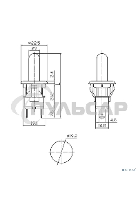Выключатель-кнопка 250V 2.5А (2с) ON-(OFF) Б/Фикс белый (мебельная) Rexant
