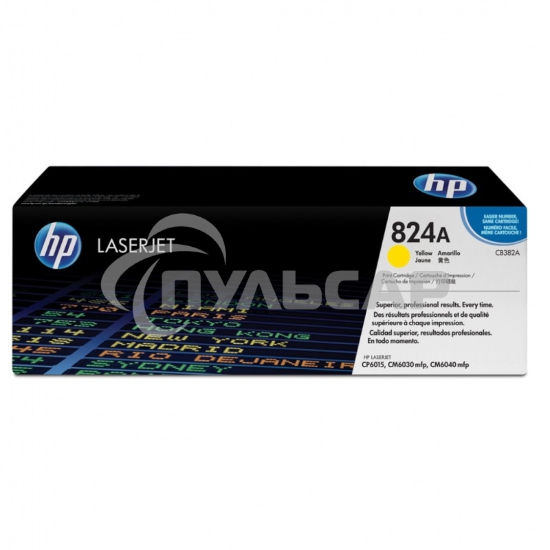 Картридж лазерный HP CB382A желтый для Color LJ CP6015/CM6030mfp/CM6040mfp 21000стр.