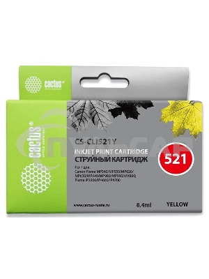 Картридж струйный Cactus CS-CLI521Y желтый (8.4 мл.) для Canon Pixma MP540/MP550/MP620/MP630/MP640/MP660/MP980/MP990/iP3600/iP4600/iP4700/MX860