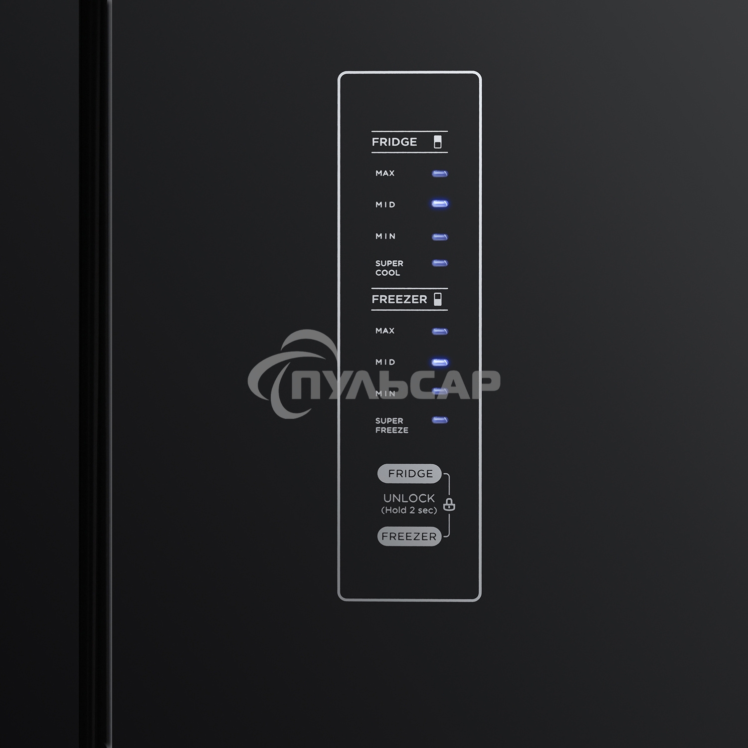 Холодильник Hyundai CM5005F черное трехкамерный 310/156л морозилка сбоку, Total No Frost, Side by Side