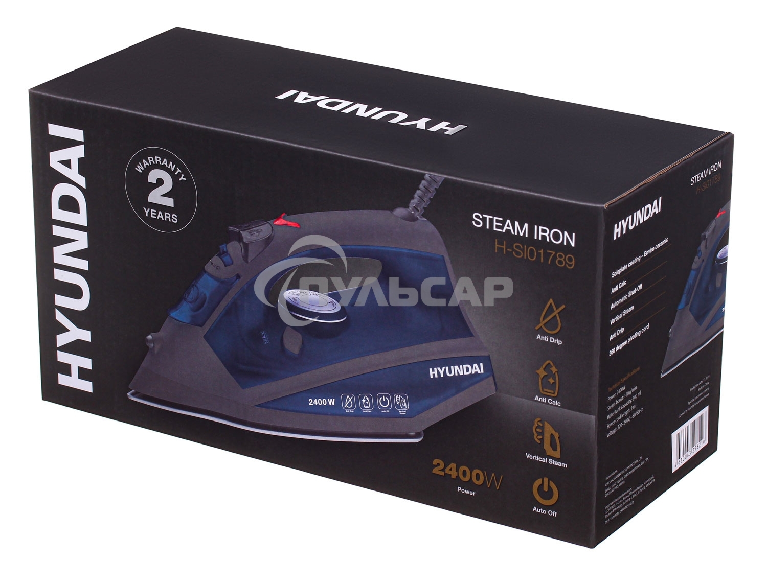 Утюг Hyundai H-SI01789 2400Вт серый/темно-синий