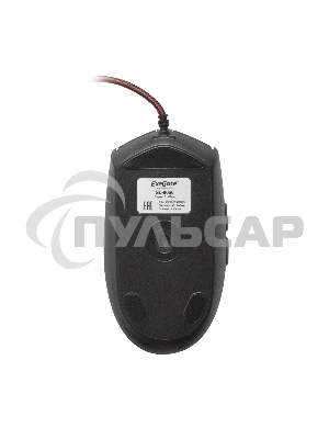 Мышь проводная ExeGate SL-9066 черный, 2400 dpi, USB, кнопки - 6