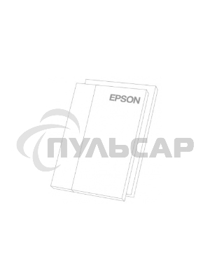 Рулонная бумага для плоттеров Coated Paper (95) 42