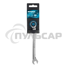 Ключ комбинированный трещоточный 9 мм Gross