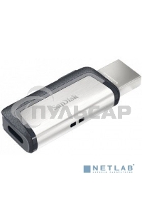 Флешка USB 128 Gb SanDisk Ultra Dual, USB 3.0 - USB Type-C