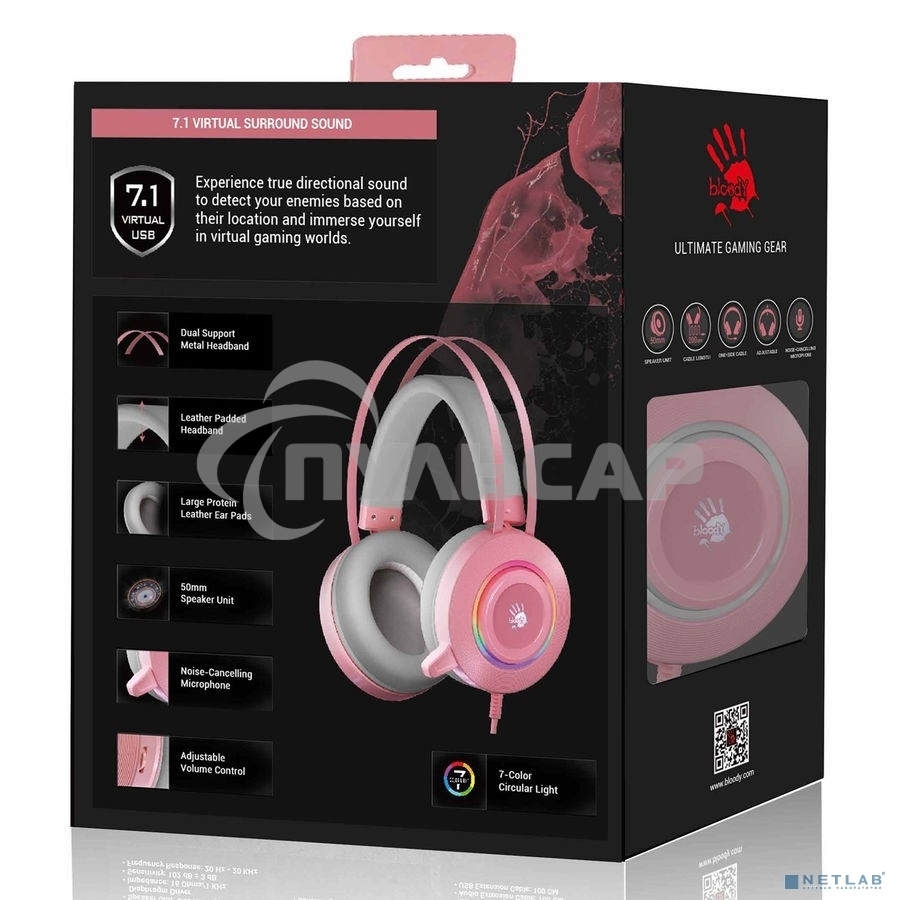 Наушники с микрофоном A4 Bloody G521 розовый 2.3м мониторные USB оголовье (G521 (PINK))