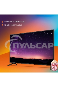 Телевизор SunWind 50