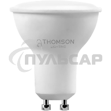 Лампа светодиодная Hiper THOMSON LED MR16 8W 640Lm GU10 3000K TH-B2053
