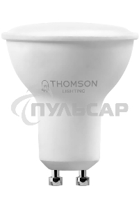 Лампа светодиодная Hiper THOMSON LED MR16 8W 640Lm GU10 3000K TH-B2053