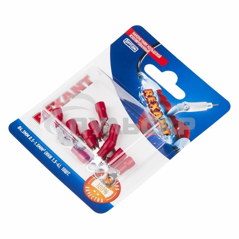 Наконечник кольцевой Rexant изолированный, ø4.3мм, 0.5-1.5мм², НКи 1.5-4 / НКи 1,25-4 / RVL1.25-4, красный, в упак. 10 шт.