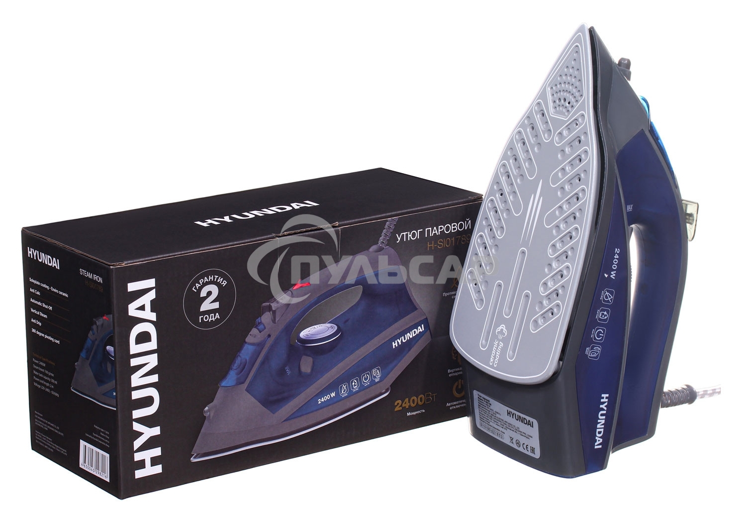 Утюг Hyundai H-SI01789 2400Вт серый/темно-синий