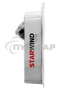 Электробритва роторная Starwind SSH 1525 реж.эл.:3 питан.:аккум. голубой/черный