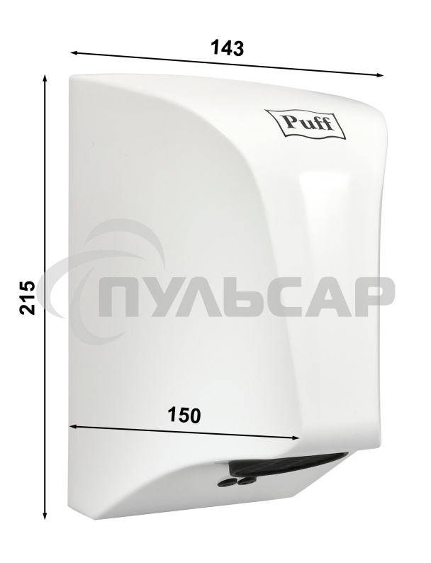 Сушилка для рук Puff 8809 850Вт белый