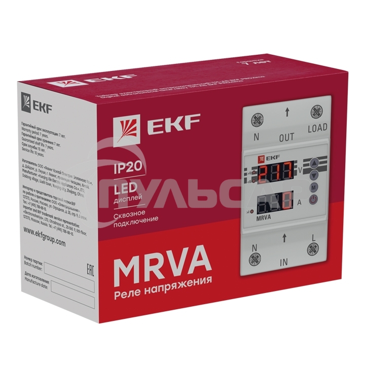 Реле напряжения и тока с дисплеем MRVA 25A EKF PROxima MRVA-25A