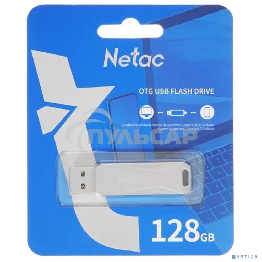 Флешка USB Netac U782C NT03U782C-128G-30PN dual USB 3.0+TypeC 128 Gb, retail version