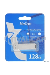 Флешка USB Netac U782C NT03U782C-128G-30PN dual USB 3.0+TypeC 128 Gb, retail version