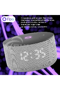 Умная колонка Yandex Станция Мини 3 Алиса серый 12W 1.0 BT/Wi-Fi