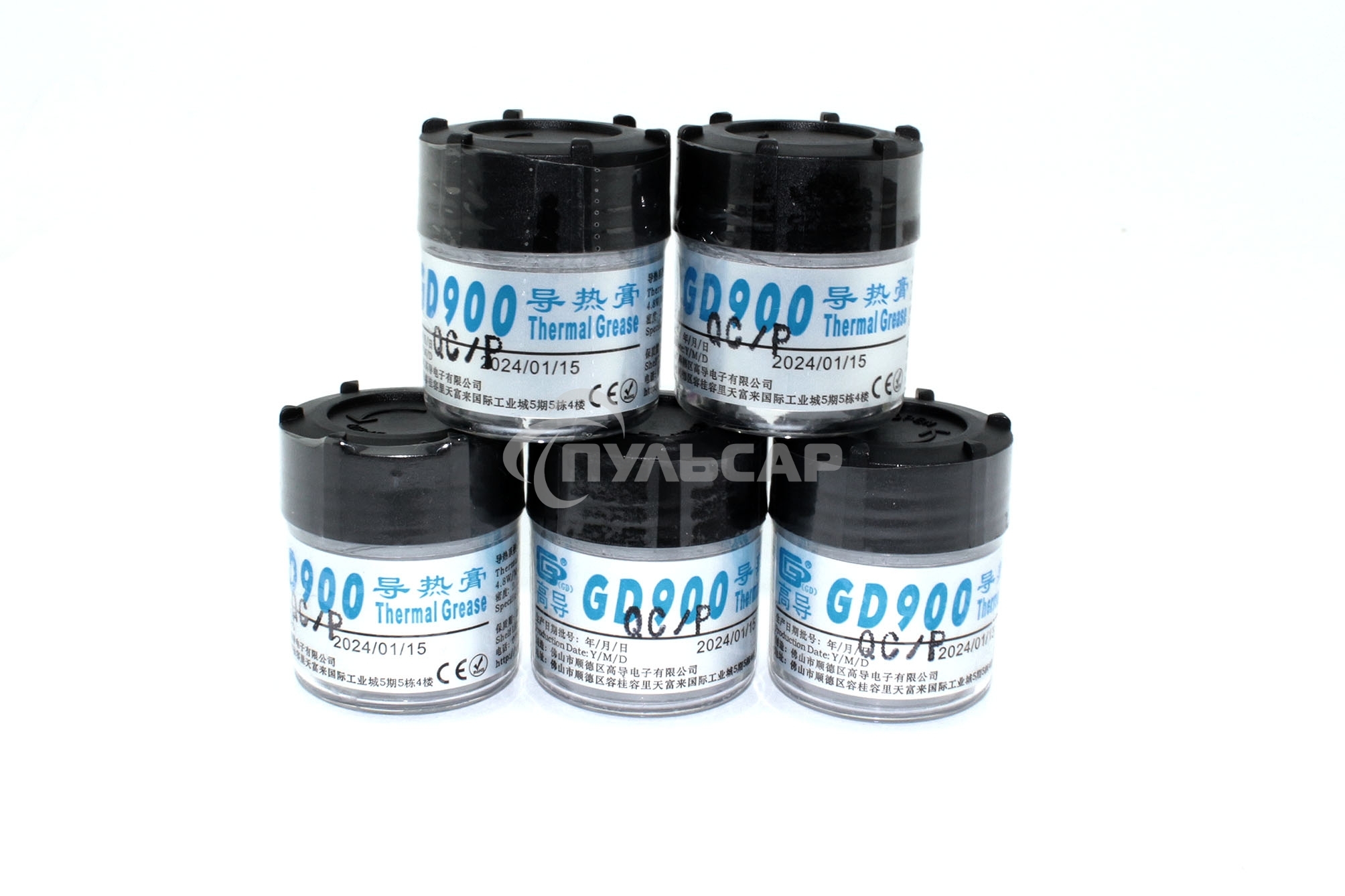 Термопаста GD900 CN30 30 грамм банка 5 шт