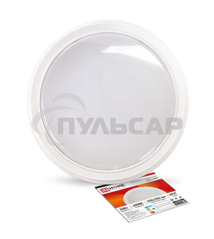 Светильник светодиодный СПБ-2-КРУГ 20Вт 230В 4000К 1400лм 250мм бел. IN HOME 4690612020655