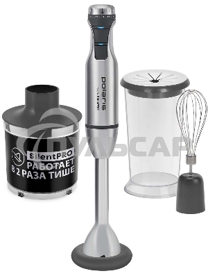 Блендер погружной Polaris PHB1591L Silent металлик 1500Вт