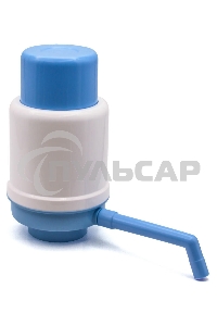 Помпа для 19л бутыли Aqua Work Дельфин Квик механический голубой/белый