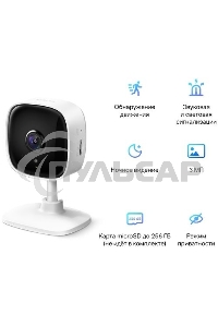 Домашняя Wi-Fi камера TP-Link Tapo C110