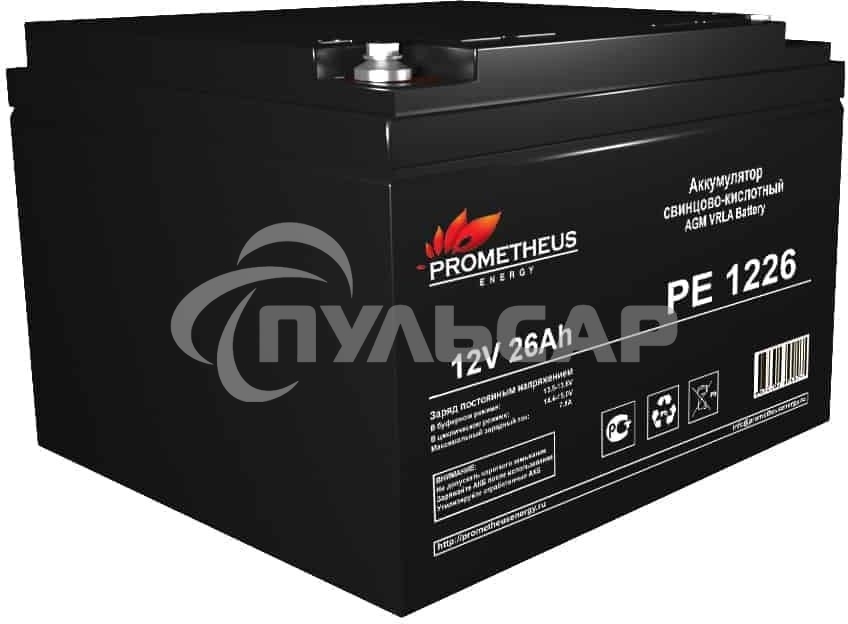 Батарея для ИБП Prometheus Energy PE 1226 12В 26А·ч