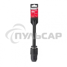 Переходник для перфоратора Matrix пластиковый кожух, SDS Max на SDS Plus