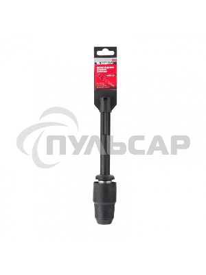 Переходник для перфоратора Matrix пластиковый кожух, SDS Max на SDS Plus