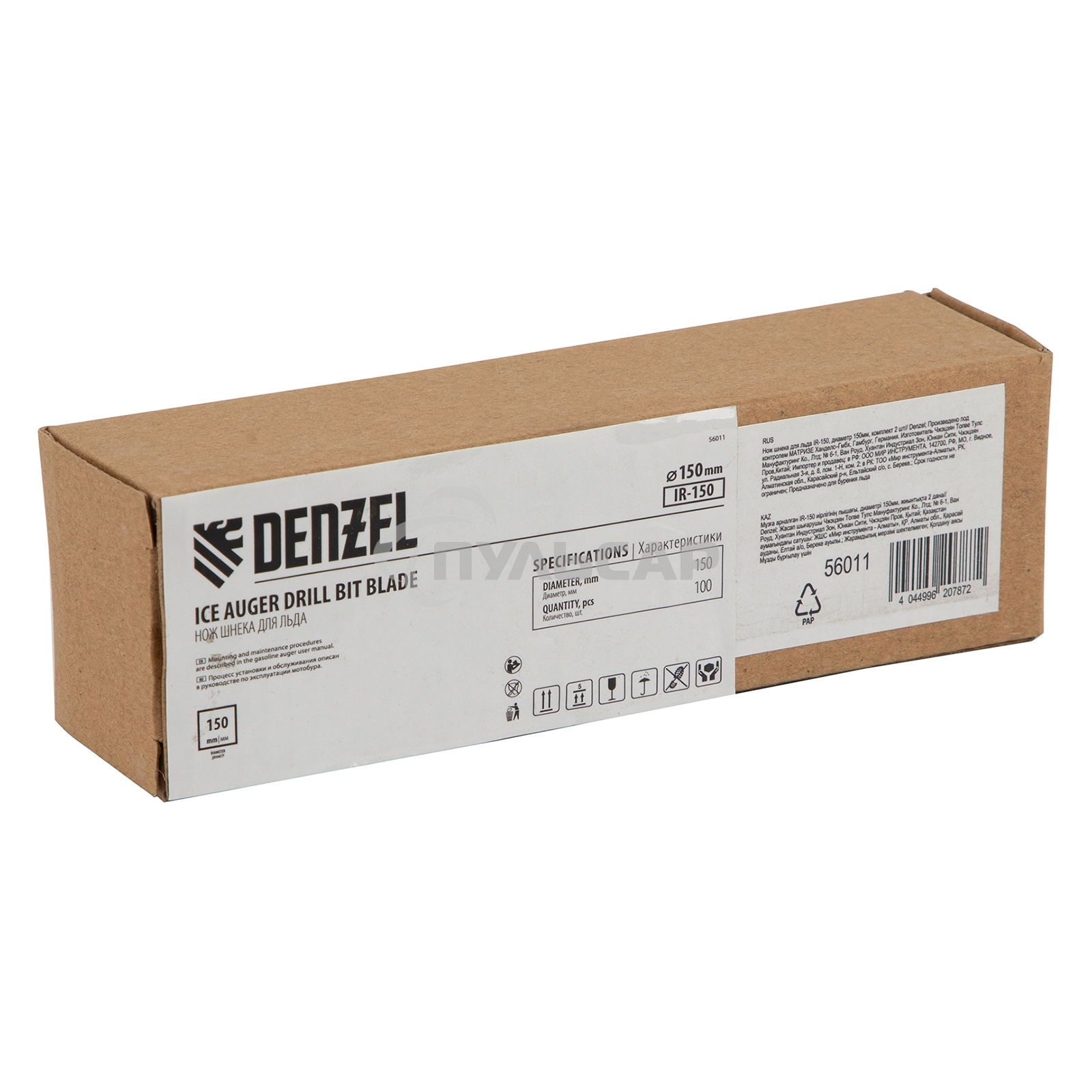 Нож шнека для льда Denzel IR-150, диаметр 150мм, комплект 2 шт