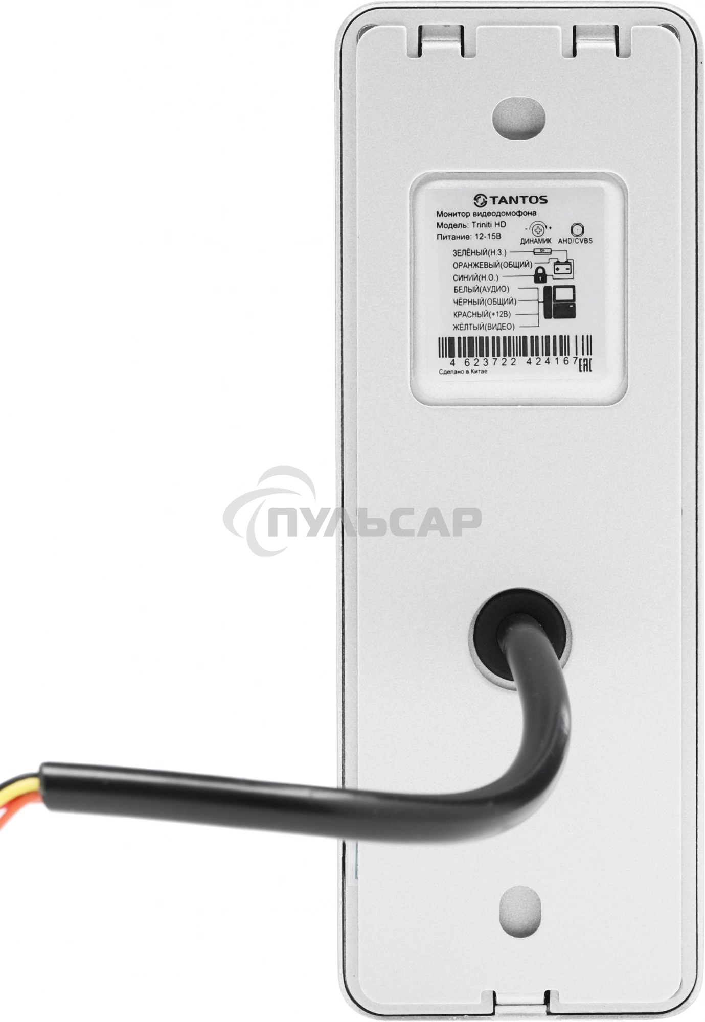 Видеопанель Tantos Triniti HD CMOS цвет панели: серебристый