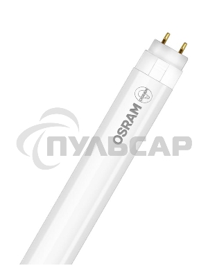 Лампа светодиодная SubstiTUBE Basic T8 18W/840 (замена 36Вт) 18Вт трубчатая стекл. 4000К нейтр. бел. G13 1600лм 220-240В 1200мм двухсторон. прям. вкл. OSRAM 4058075377547