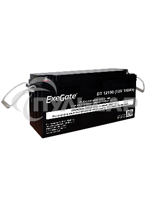 Аккумуляторная батарея ExeGate DT 12150 (12V 150Ah, под болт М8)