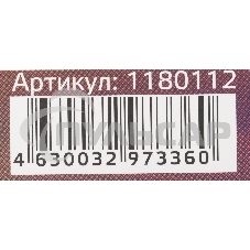 Лампа Светодиодная Gauss Smart Home RGBW E27 A60 10 Вт 2700-6500K 1/10/100