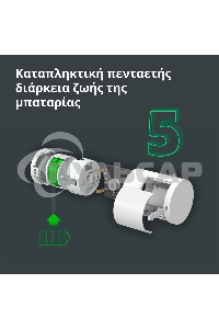 Датчик движения Aqara Motion Sensor P1