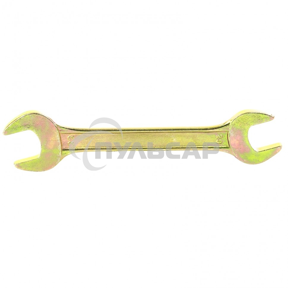 Ключ рожковый, 20 х 22 мм, желтый цинк Сибртех