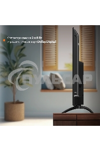 Телевизор SunWind 50