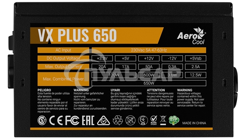 Блок питания Aerocool / Formula VX-650 PLUS, 650Вт, 120мм, черный