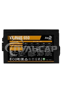 Блок питания Aerocool / Formula VX-650 PLUS, 650Вт, 120мм, черный
