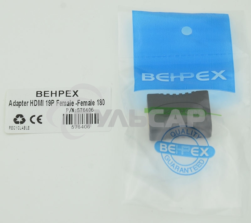 Адаптер аудио-видео HDMI (f)/HDMI (f) черный