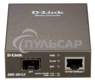 Медиаконвертор D-Link DMC-G01LC/C1A, Media Converter with 1 100/1000Base-T port and 1 100/1000Base-X SFP port.
