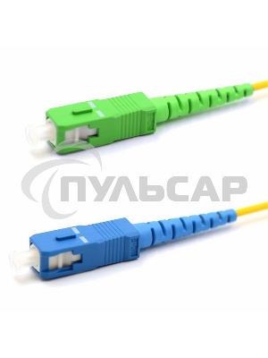 Патч-корд оптический переходной (SM), 9/125 (OS2) SC/APC-SC/UPC, (Simplex), LSZH, 7м