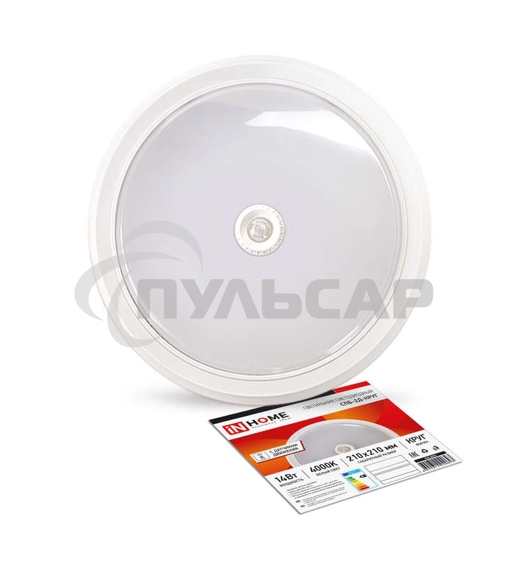 Светильник светодиодный IN HOME СПБ-2Д-КРУГ 14Вт 230В 4000К 1100лм 210мм с датчиком бел. 4690612020693