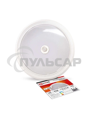 Светильник светодиодный IN HOME СПБ-2Д-КРУГ 14Вт 230В 4000К 1100лм 210мм с датчиком бел. 4690612020693
